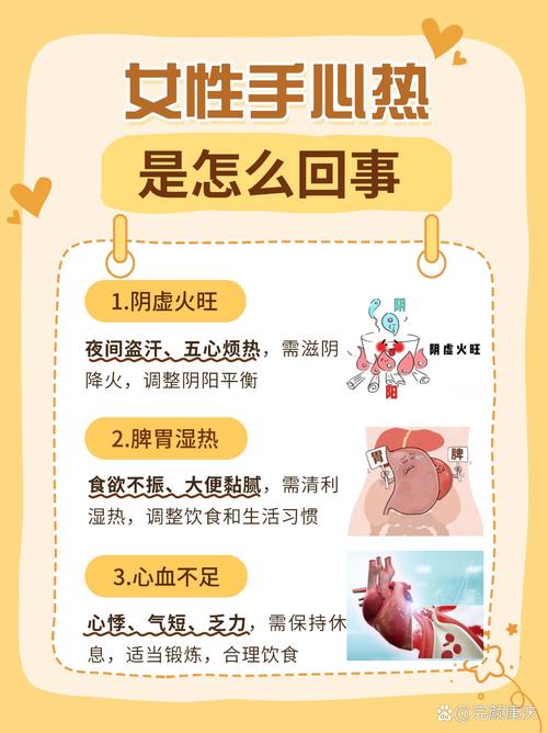 炙手可热的原意是指_炙手可热是什么意思_炙手可热是什么词