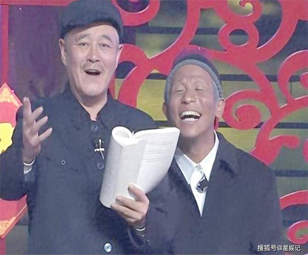 2012辽宁卫视春晚完整回放 赵本山宋小宝经典小品