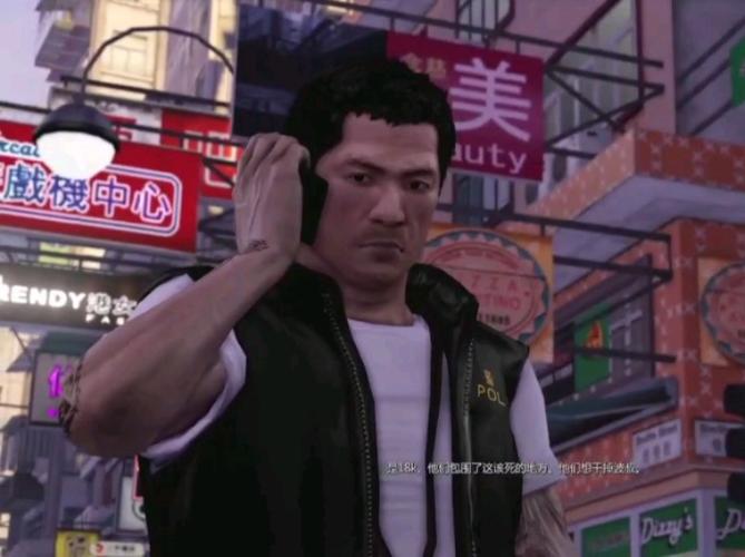 热血无赖 结局_热血无赖剧情简介_热血无赖结局什么意思