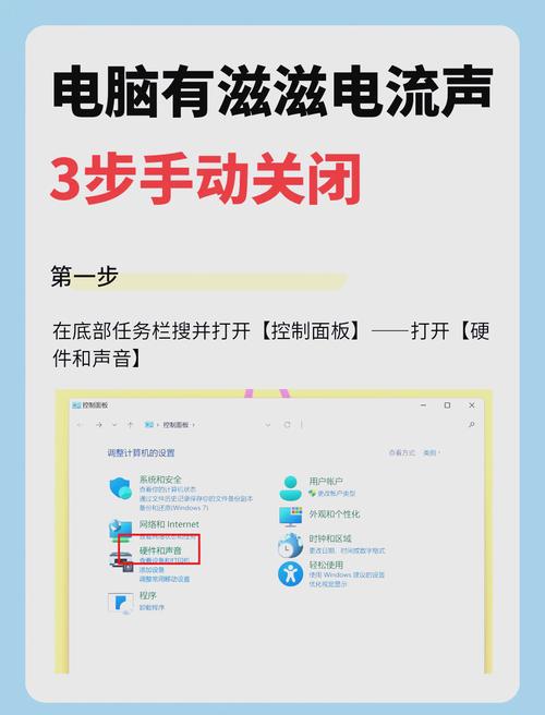 psp模拟器没声音_模拟器听不见声音_xenia模拟器没声音
