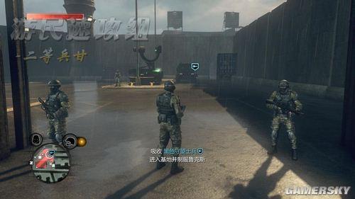 虐杀原形2追踪_虐杀原形0追踪什么博_虐杀原形2怎么追踪