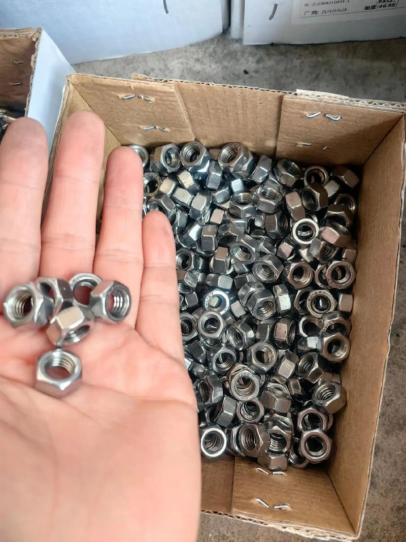 器材小康专卖紧固店在哪里_器材小康专卖紧固店电话_小康紧固器材专卖店