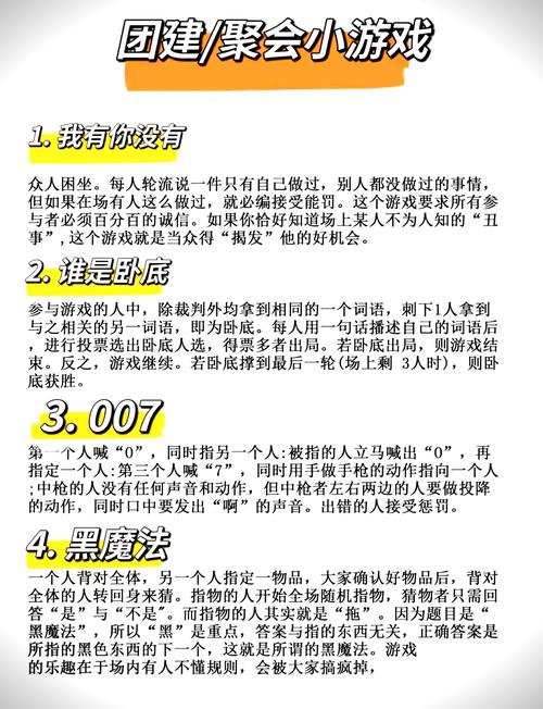 成人小游戏下载_成人小游戏下载_成人小游戏下载