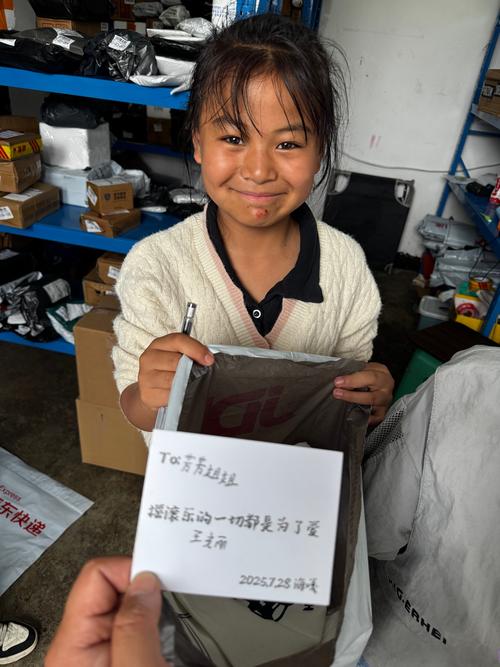 孩子满18岁，我默默解绑了成长守护。双向取关那天，他发来笑脸