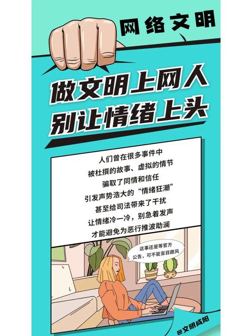 不知火舞公园全集h_拳皇火舞同人漫画h_王者荣耀不知火舞公园