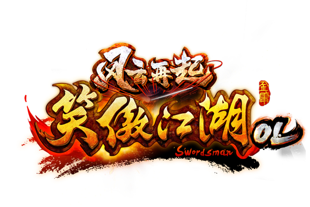 群侠三国传_交大群侠传2攻略_交大群侠传