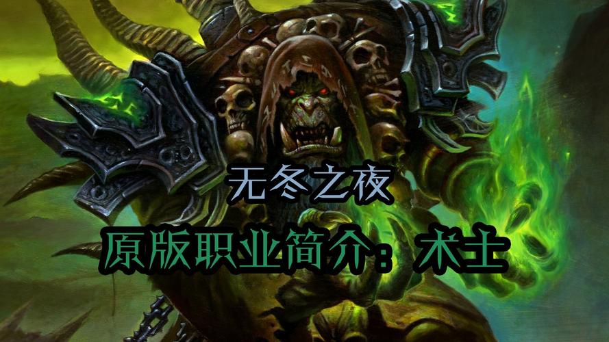 无冬之夜1_无冬之夜1_无冬之夜1