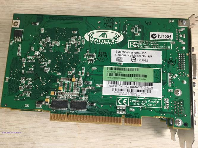 purehd_purehd_purehd