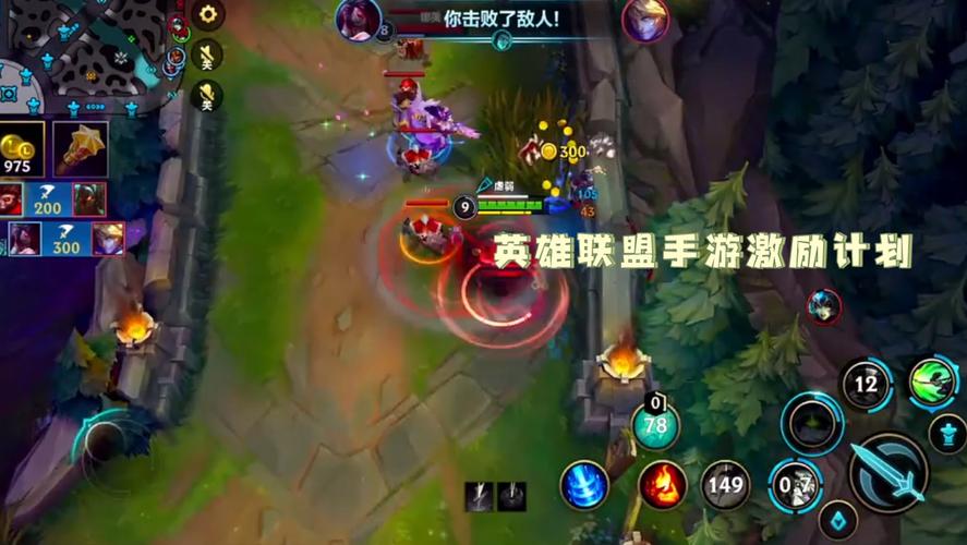 怀念小智LOL解说视频 那些年陪伴我们的经典语录