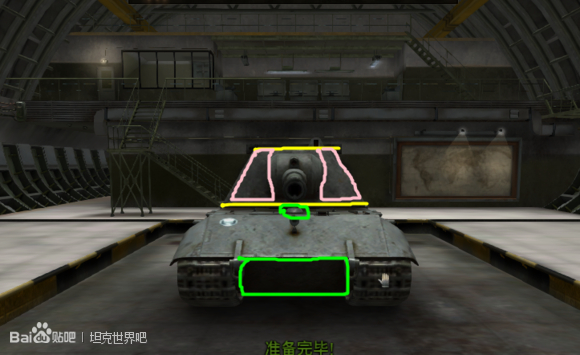 弱点的英文_e100弱点_弱点电影完整版在线观看免费