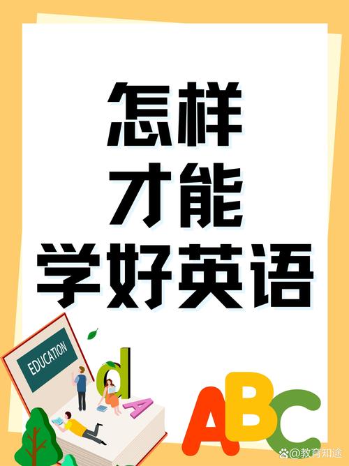 倍比学语官网_语学堂国际教育怎么样_学语教育在线汉语老师