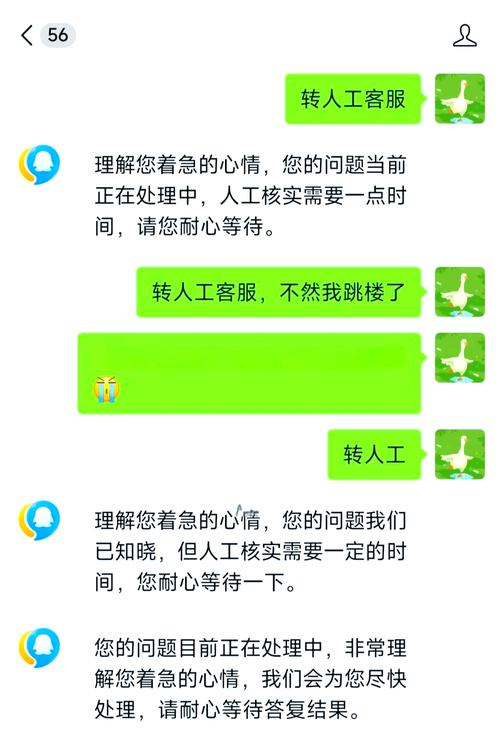 邮箱腾讯登录入口_邮箱腾讯会议_腾讯qq邮箱