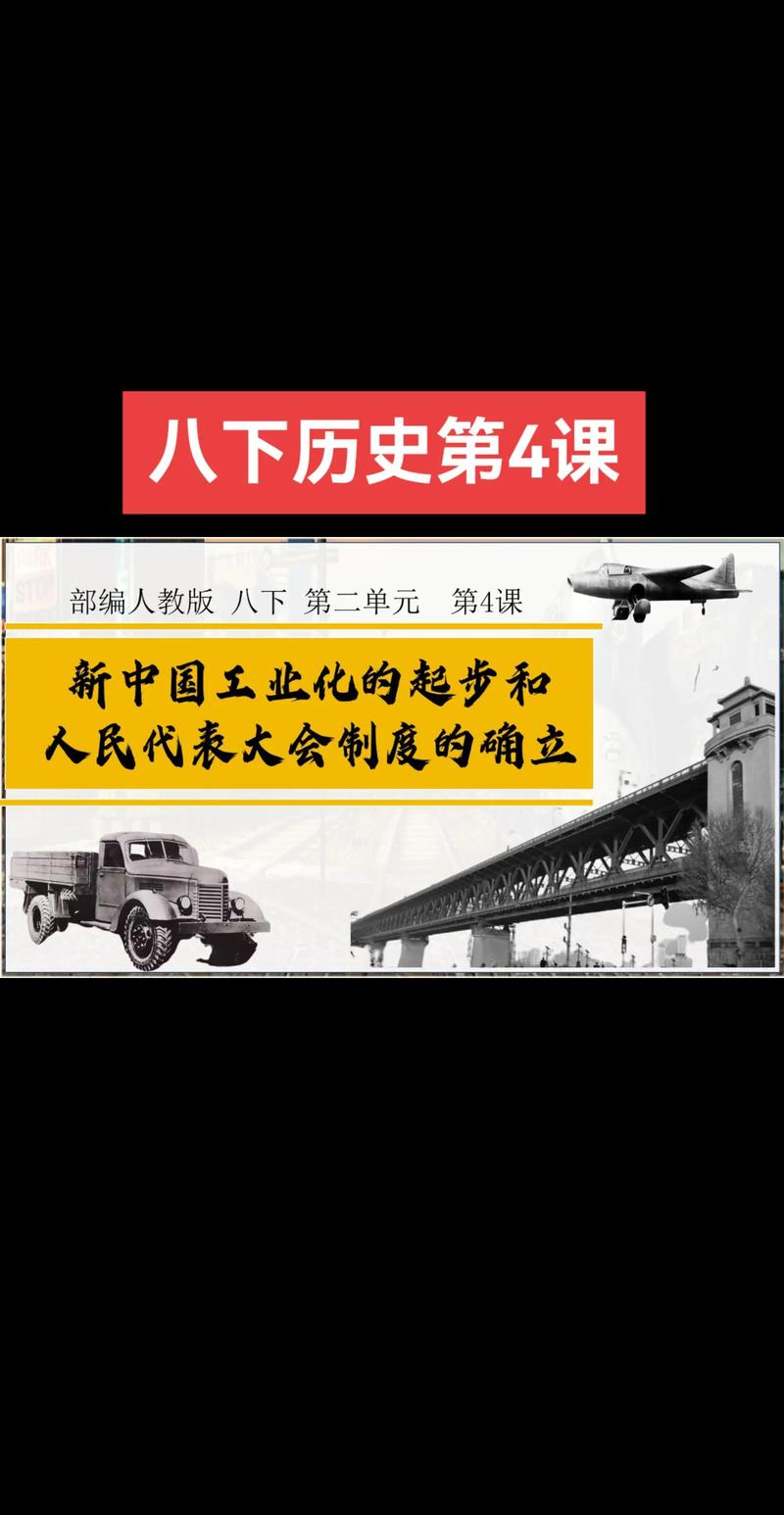 中华第四帝国5200_中华第四帝国5200_中华第四帝国5200