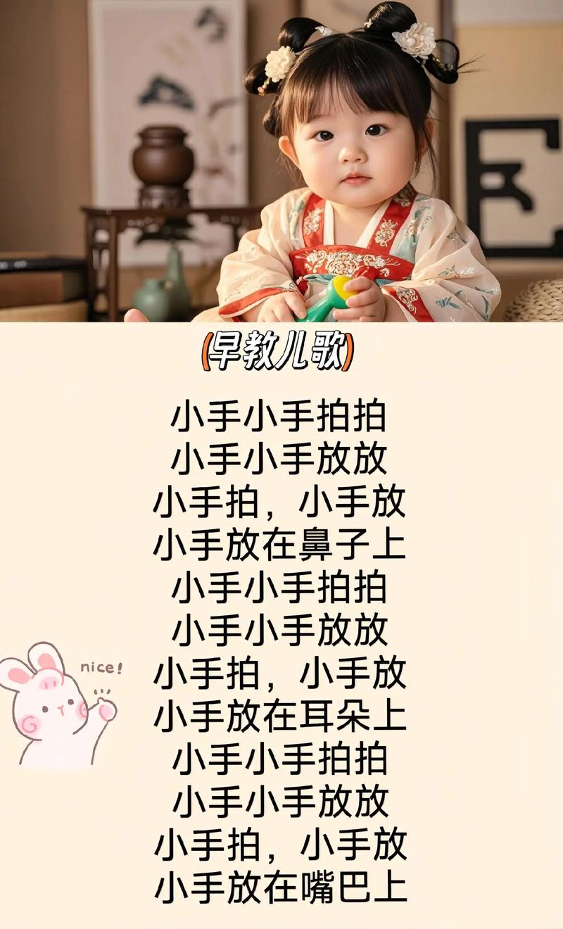 韩国手指歌_韩国的手指歌叫什么_韩国手指儿歌