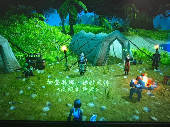 奈辛瓦里狩猎队_奈辛瓦里狩猎队起始_奈辛瓦里狩猎队魔棒怎么获得