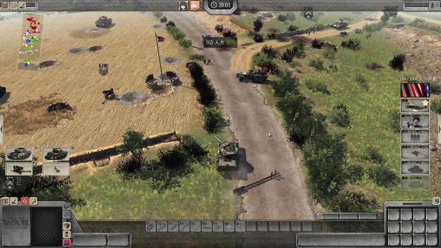 突击小队2战争之人_战争之人 突击小队_突击小队战争人怎么打