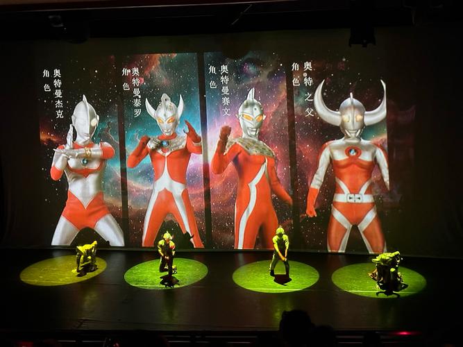 剧场版偶像活动stars_剧场版OOO_oo剧场版