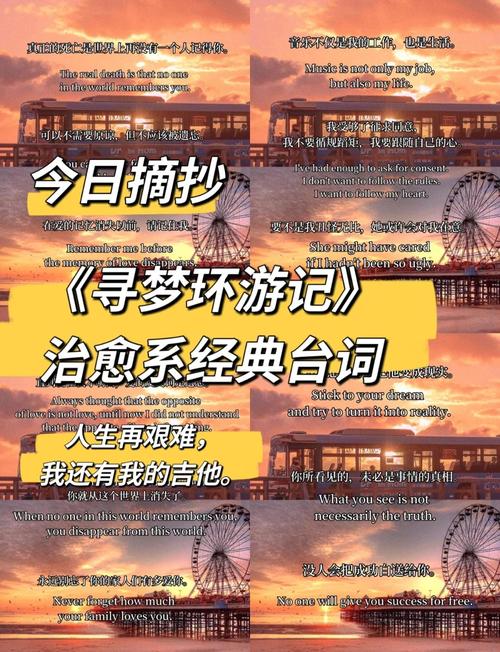 寻找电影院_电影影城追梦新闻发布会_寻梦电影院