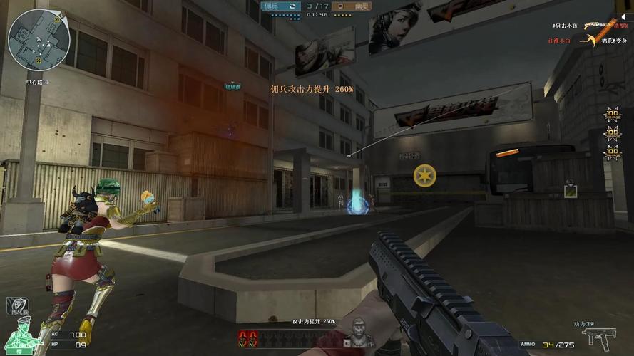 瞄准器准星免费版下载_cf准星瞄准器_瞄准器准星下载