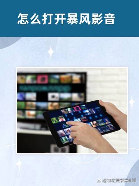 百度影视资源百度网盘_百度影音资源_影音百度资源在线观看