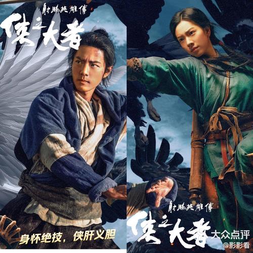 交大群侠传：学术侠与实践侠的真实江湖故事分享