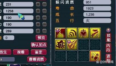 梦幻西游辅助工具箱_梦幻西游工具箱子_梦幻辅助工具下载