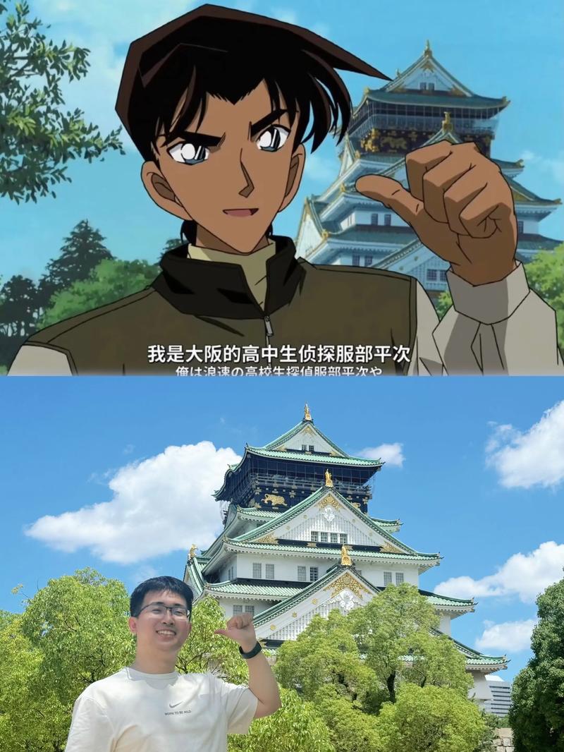 看名侦探柯南，悟了打工人职场生存之道