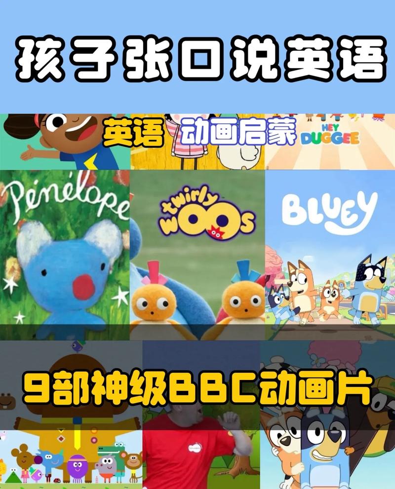 狗兄弟英语怎么说_雪狗兄弟英文字幕_雪狗兄弟英语