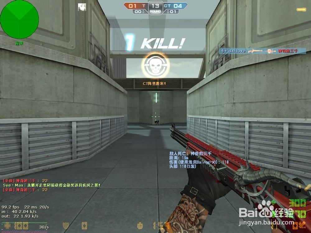 枪新电视剧全集免费观看_csol新枪_枪新娘女