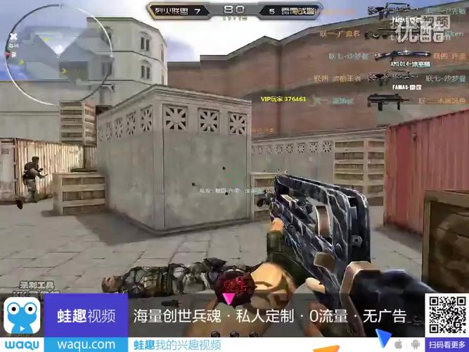 创世兵魂视频怎么做？分享老玩家情怀干货与冷门技巧