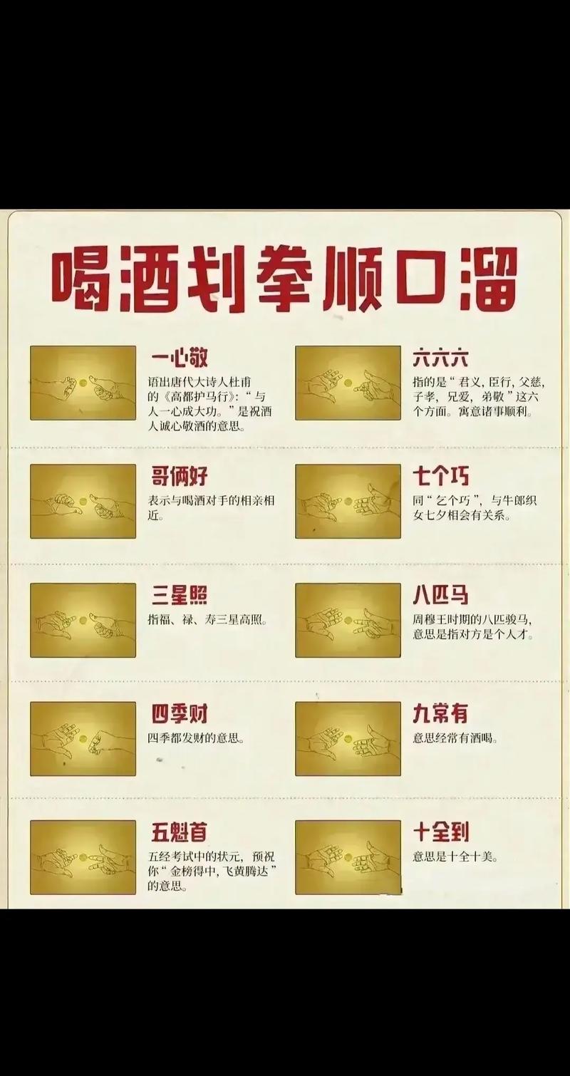 剑三斗酒_剑酒谪仙斗罗大陆_剑酒斗罗