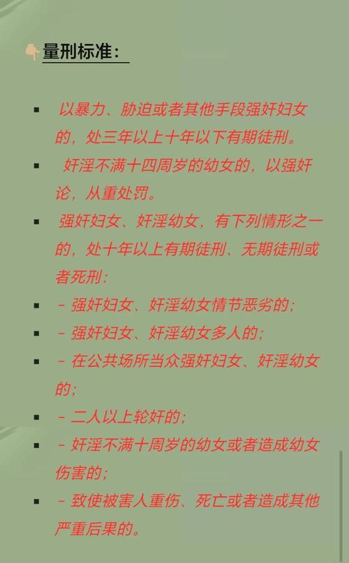 110139_110139网站查询_110139是正规网站吗