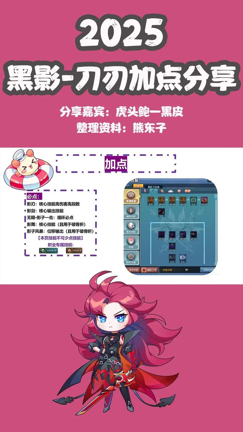 彩虹岛灵宠获取、培养全知道，多种类型助你称霸游戏