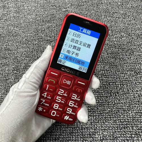 金立v182_金立v182刷机包_金立v182怎么刷机