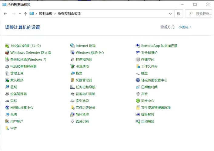 xenia模拟器没声音_psp模拟器没声音_模拟器听不见声音