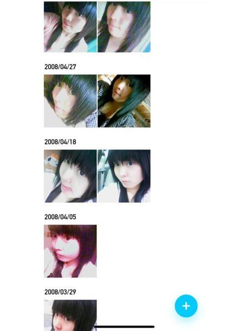 很火的qq空间图文说说_qq空间闪图大图_qq空间非主流闪图