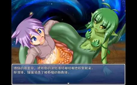 勇者大战魔物娘萌娘_勇者大战魔物娘终章_勇者大战魔物娘mine