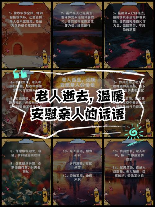 nevergone下载_never gone_nevergone无限钻石