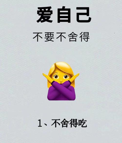 爱太多的女人会受伤_很受伤的女人_受伤太多的女人变了