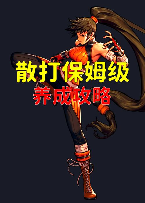 鬼门关2_dnf鬼门关_dnf鬼门关现在还能用么