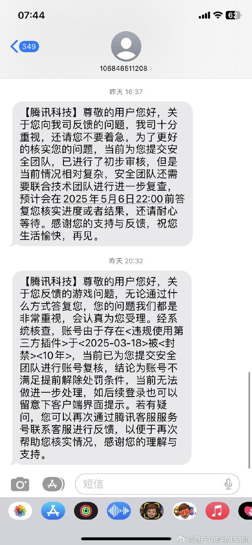 java游戏破解器_java游戏破解教程_java破解游戏下载