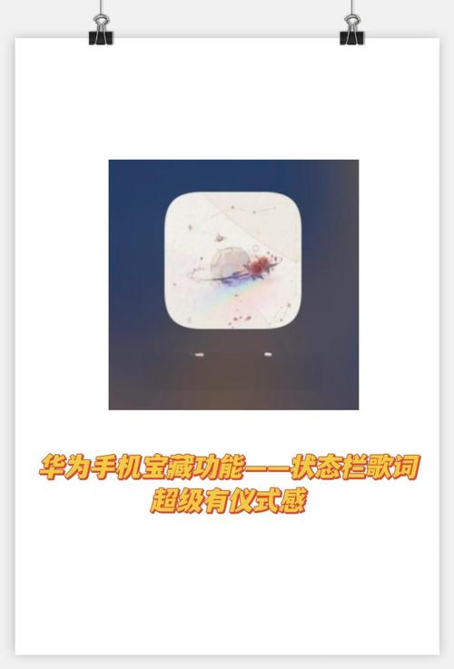 手机歌词下载到mp3_手机歌词下载器_怎么下载歌词到手机