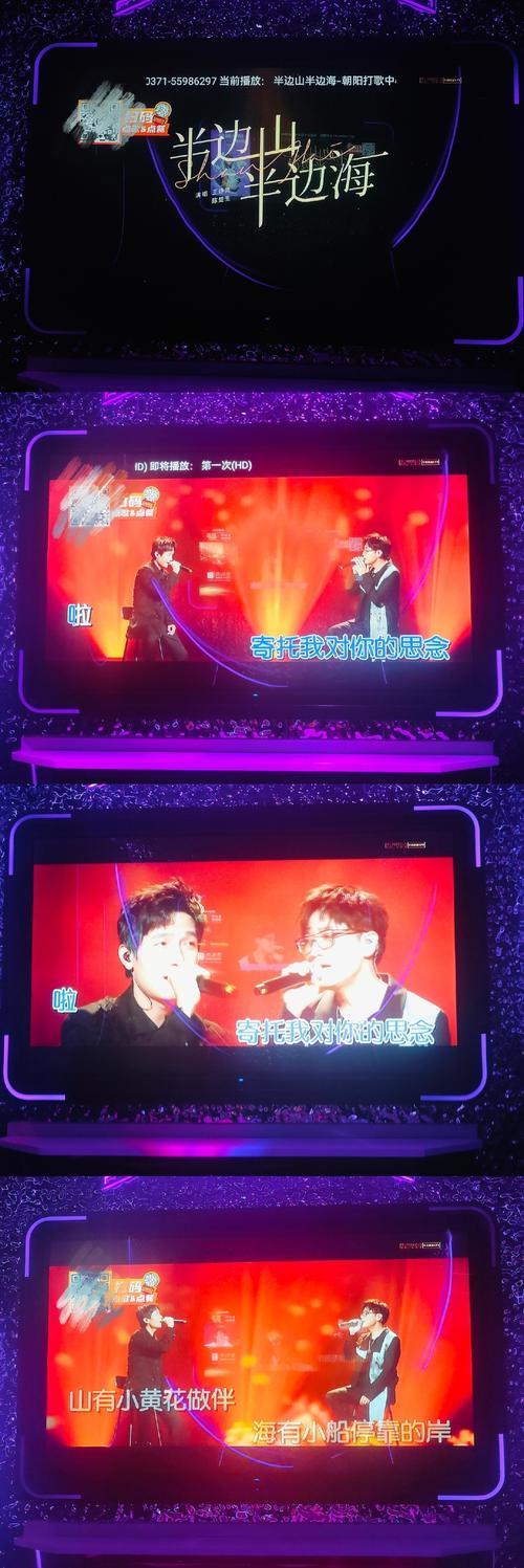 台湾电影《农家姑娘》_台湾现任领导叫什么名字_sjm台湾