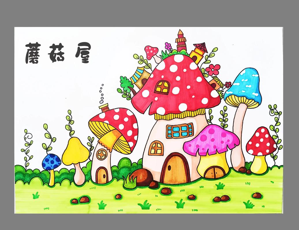 蓝精灵村庄19级任务_蓝精灵村庄_蓝精灵村庄小岛怎么解锁