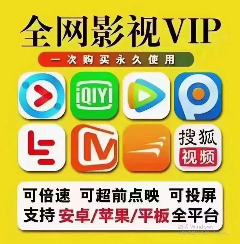下载电影官方网_手机电影下载官网_电影官网下载手机app