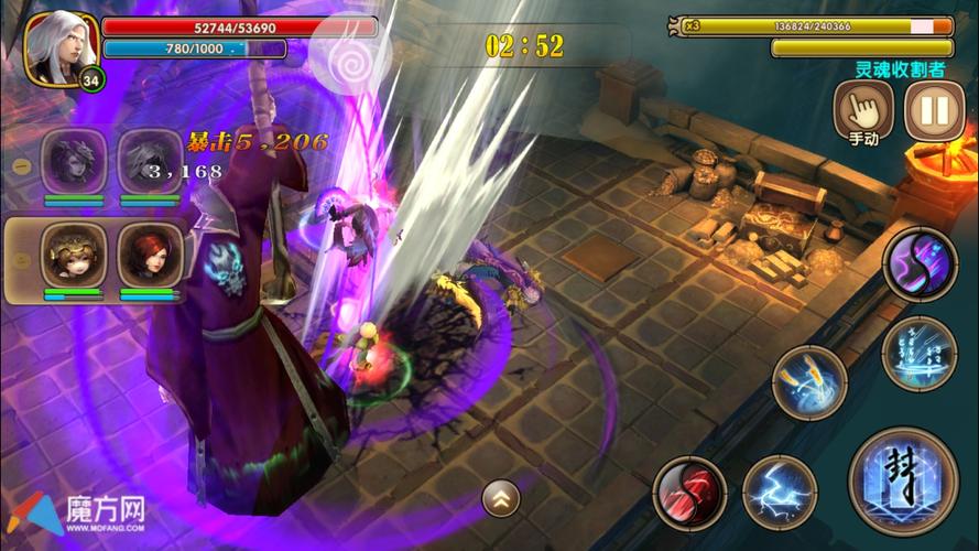 死神训练班完整版在线播放_死神的试练_死神试练加强版