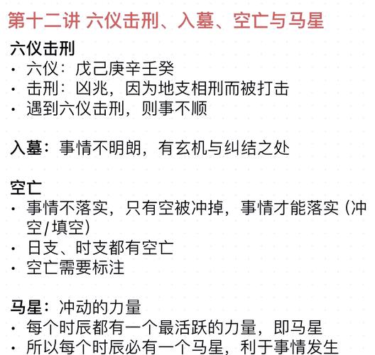九阴内功_九阴4内_九阴江湖75内到86
