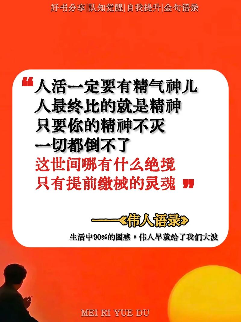 出击76号全集免费观看_impulse出击_出击76号1-40集免费观看