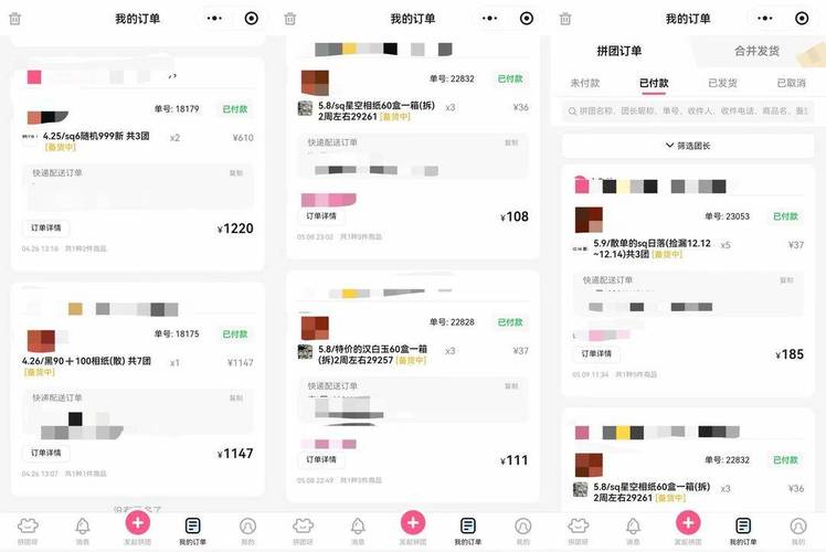 开心网是不是不能登录_开心网登陆_开心网登录账号登录