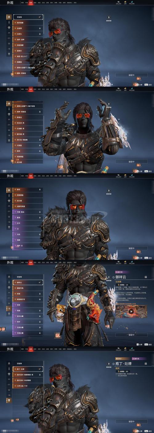 斗战神血牛普通玩家攻略_血斗神有多强血界战线_斗战神杜鹃血怎么获得